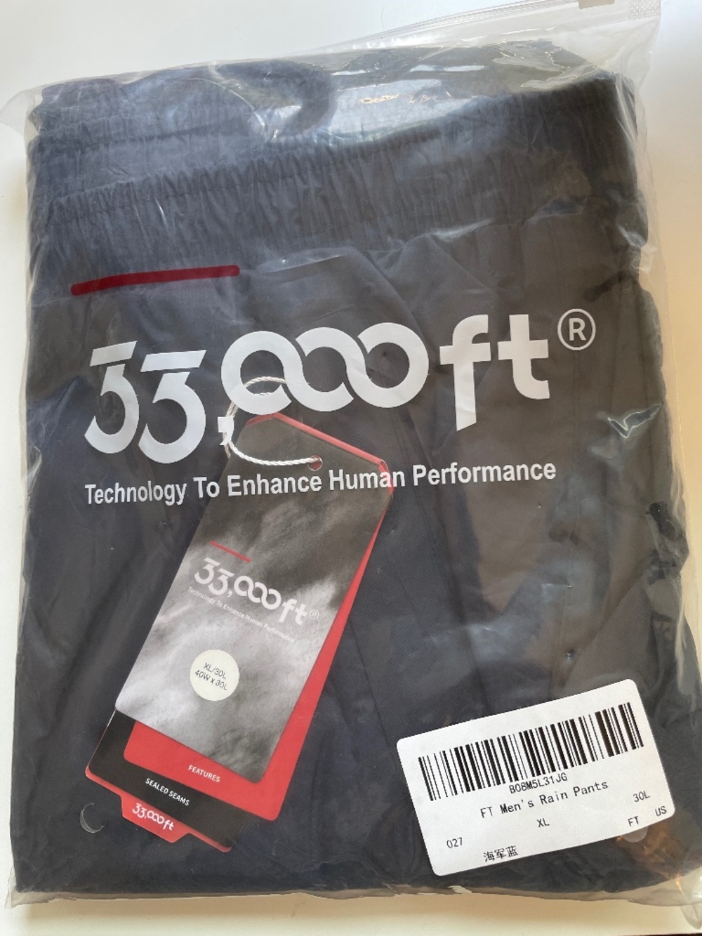 33.000 ft Men's Rain Pants